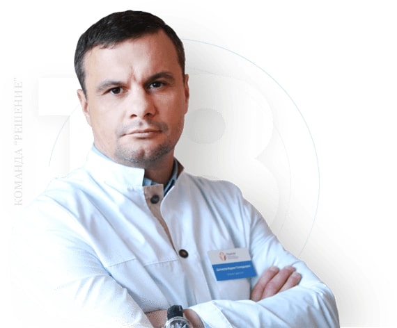 Наркологическая клиника "Решение" в Киржаче - 20